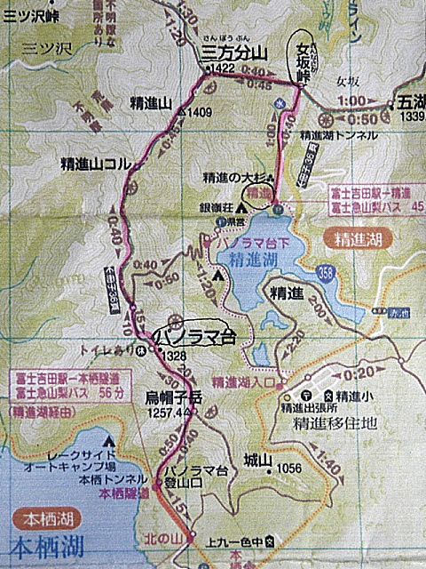 パノラマ台山行35＿地図.jpg